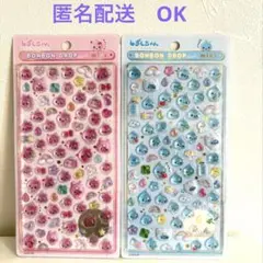 【正規品】新品未使用　ボンボンドロップシール　しずくちゃん　うるおいちゃん　ミニ