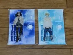 東京リベンジャーズ アクリルスタンドセット(松野千冬,場地圭介)