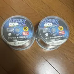 Item thumbnail for item 9e57e4f0-9e3a-426c-9570-0d32ea519383