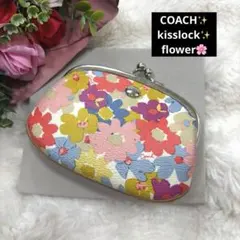 新品未使用◉コーチ◉野菜柄/ ホワイト / がま口 / コインケース 