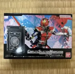 CSM ライダーパス for portable - メルカリ