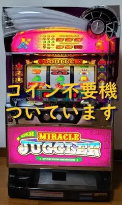 2026年最新】ジャグラー 実機 5号機の人気アイテム - メルカリ