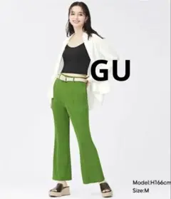 GU カットソーカラーフレアスラックス L