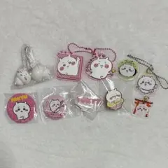 ちいかわ キーホルダー 缶バッジ アクスタ まとめ売り