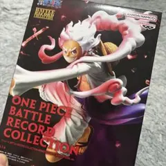 ONE PIECE BATTLE RECORD COLLECTION ギア4