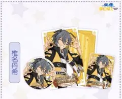 【あんスタ】中国 バースデーセット 椎名ニキ