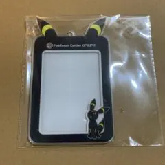 ポケモンセンター　ミニゲーム　a賞　カードケース　ブラッキー