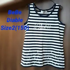 BeBe Diable ノースリーブ タンクトップ 150cm　ボーダーのサムネイル