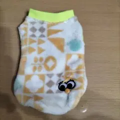 Item thumbnail for item c89fc07f-1422-4a42-be60-6086feae2e88