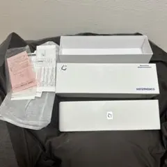 Item thumbnail for item 1be43c3d-daf6-4f49-9424-e06209f64cda