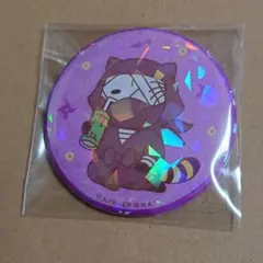 2026年最新】雑渡昆奈門の人気アイテム - メルカリ