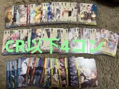 2026年最新】レスレリアーナのアトリエ カードの人気アイテム - メルカリ