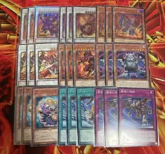遊戯王　レッドデーモン　デッキパーツ　新規　フルコンプ①