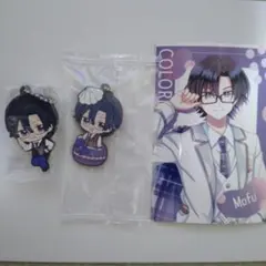 カラフルピーチ　もふ　セット