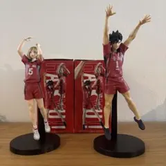 ハイキュー!! フィギュア 2点セット