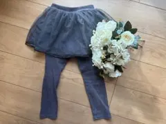 グレー チュールスカート レギンス付き