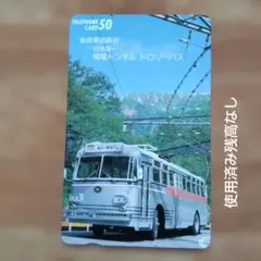 Item thumbnail for item ce6fd924-5b4b-438a-ad06-e40a12c4497a