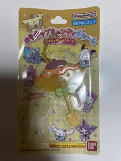 サンリオ　ロリポップキャンディチャーム　ポムポムプリン