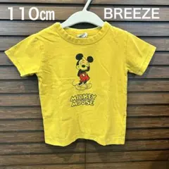 BREEZE ブリーズ　キッズTシャツ　ミッキー　黄色　110㎝