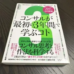 KENTA様 リクエスト 2点 まとめ商品