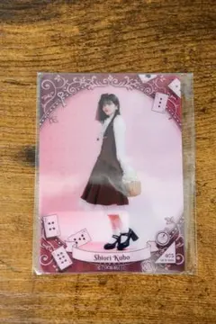 乃木坂46 久保史緒里 モバカ ノーマル