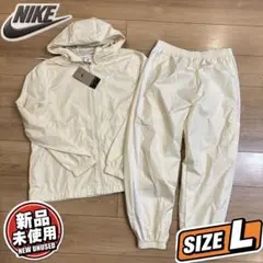 新品　ナイキ　ジャージ　上下セット　セットアップ　レディース　ウィメンズ　L