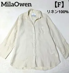 ミラオーウェン フレンチリネン シャツ オーバーサイズ ワイド