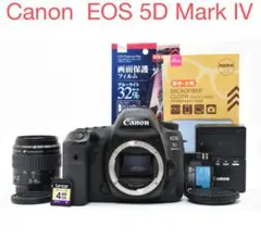Canon EOS 5D MARK IV/EF 35-105/EF 90-300 - メルカリ