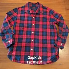 GapKids 長袖シャツ S 120cm 赤と紺チェック