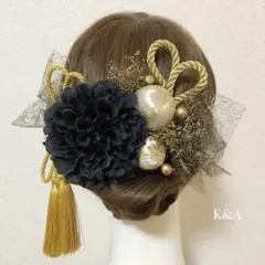 髪飾り　卒業式　成人式　振袖　袴　和玉　ヘアアクセサリー　結婚式