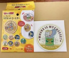 Item thumbnail for item 79cd4ef7-249a-4a66-9adc-bd4602bb74d3