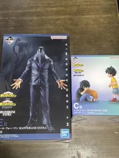 ヒロアカ 一番くじ c賞 いずく＆てんこ E賞オールフォーワン