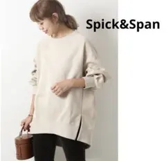 Item thumbnail for item 299ee970-4f71-4466-8607-ab805a1a84c5