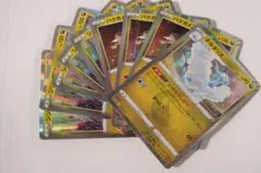 Item thumbnail for item 3c04bbd1-dd22-47b7-ae71-1c689cfd0bc5