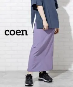 k0508 coen ストレッチカラーペンシルスカート パープルのサムネイル