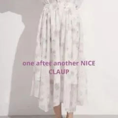 新品◎one after another NICE CLAUP フレアスカートのサムネイル