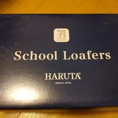 Item thumbnail for item 9a845bd2-0b33-44d0-85e9-f37191655e4e