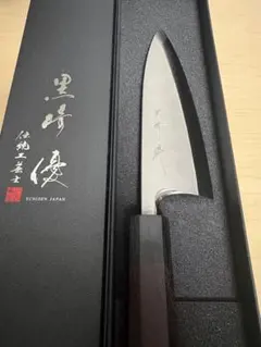 【希少】レッドオルカ 秋友義彦作 甲伏せ造り 三徳包丁 180 青紙二号 箱付 希少】レッドオルカ 秋友義彦作 甲伏せ造り 三徳包丁 180 青紙二号 箱