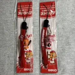 Item thumbnail for item 40eefafa-9bbf-438b-8cf9-c5dbd241db84