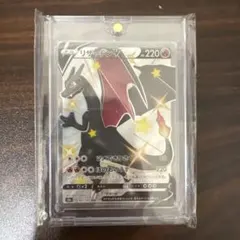 PSA10リザードンV SSR ソード&シールド ハイクラスパック - メルカリ