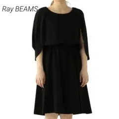 レイビームス スリットスリーブ ワンピース ブラックフォーマル M 七分袖 黒