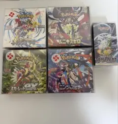 ポケモンカードゲーム 未開封BOX 4点セット - メルカリ