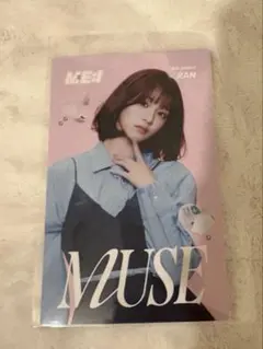 ME:I MUSE 初回A コンセプトカード 石井蘭