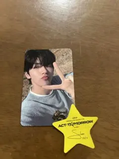 txt ソロトレカ　スビン