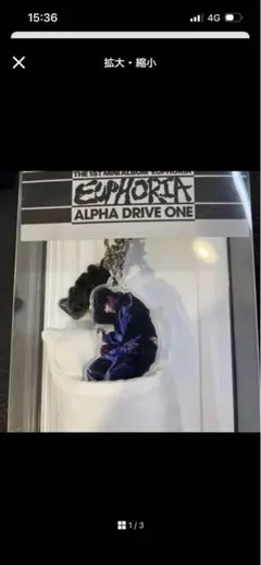 Item thumbnail for item 432544d9-9c33-4c16-8363-bdd971160df4