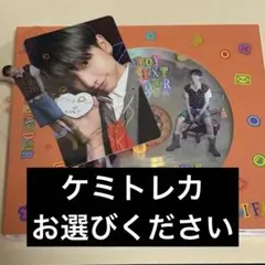 BOYLIFE ジェヒョン