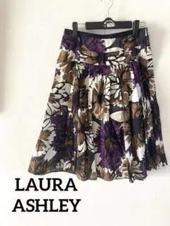【LAURA ASHLEY】花柄 フレアスカート ブラウン 大判フラワーコットン