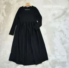 adapt retailing マキシ丈ワンピース　Size　F 匿名配送