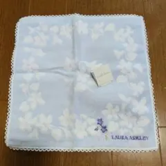 【新品】ローラアシュレイ タオルハンカチ