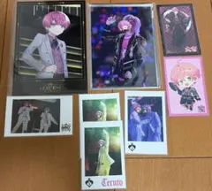 てるとくんグッズセット